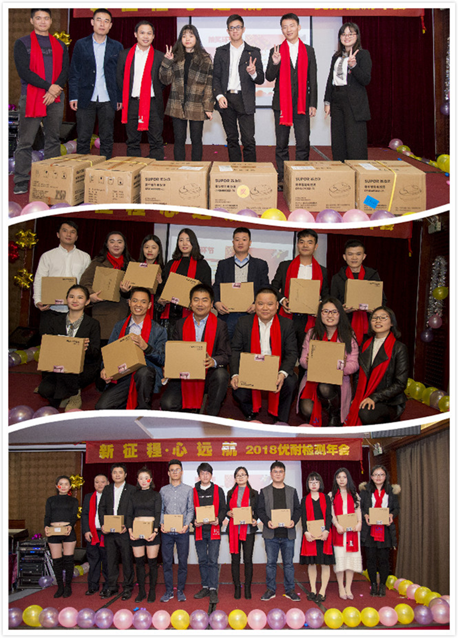 幸運(yùn)大抽獎(jiǎng)