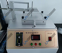 圖片8.png 圖片8.png