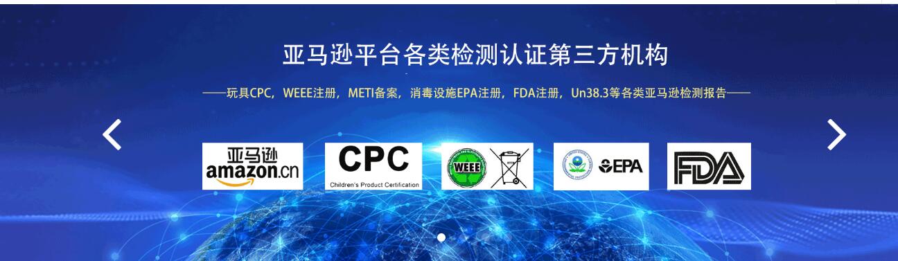 檢測報告,第三方檢測報告,辦理質檢報，檢測報告的意義