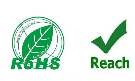 什么reach認證檢測報告 什么reach認證檢測報告